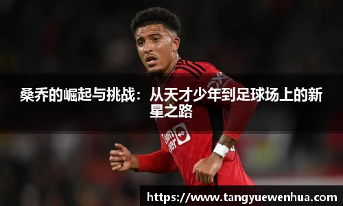 williamhill威廉希尔
