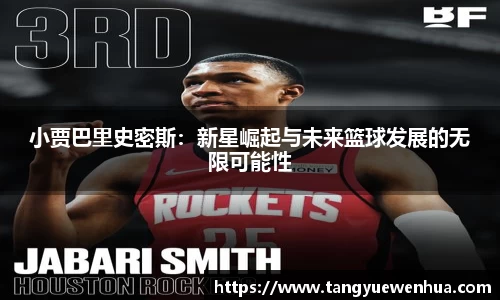 威廉希尔williamhill官方网站