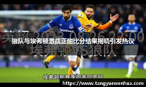 williamhill威廉希尔