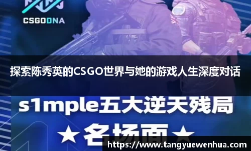 威廉希尔体育